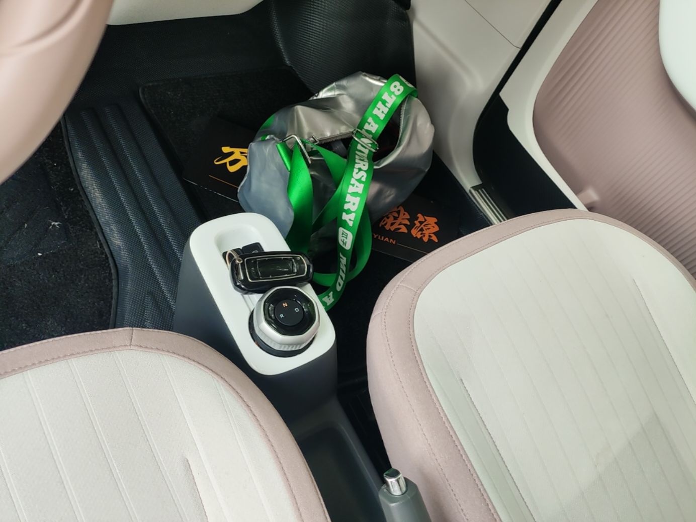 Geely Galaxy Panda 2025 210 km – Yuanqi Bear — снимка 16