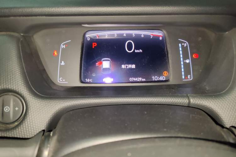 Used Honda Fit 2021 1.5L CVT Trend Edition
