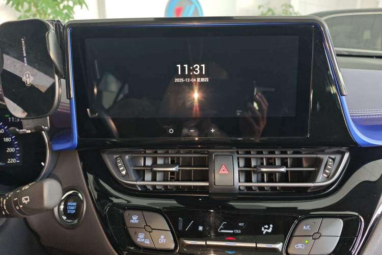 Used Toyota C-HR 2023 2.0L Luxury Edition