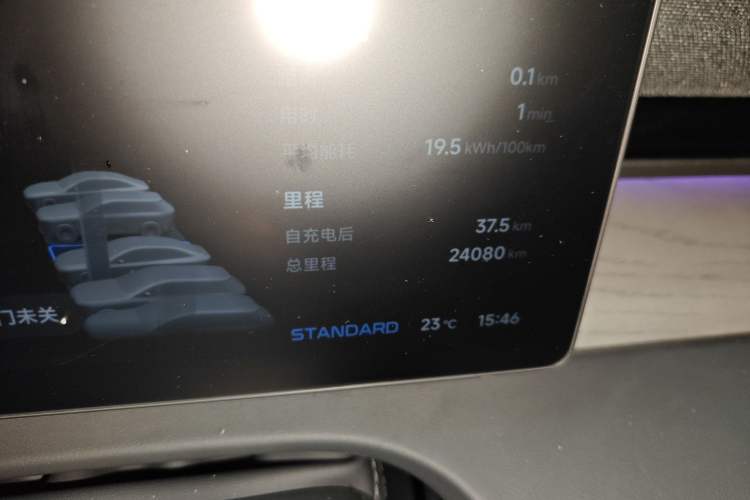 Used XPeng X9 2024 640 All-Wheel Drive High-Performance Max