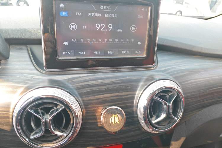 Used BAIC New Energy EX 2018 EX360 New Style Edition