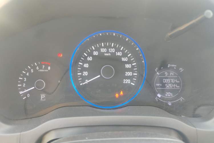 Used Honda Vezel 2020 1.5L CVT Elite Edition
