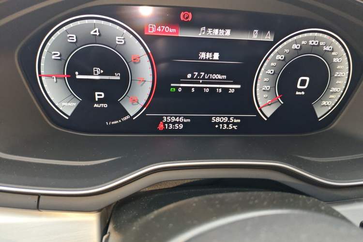 Used Audi A5 2023 Sportback 40 TFSI quattro Luxury Dynamic Edition Odometer Close Up