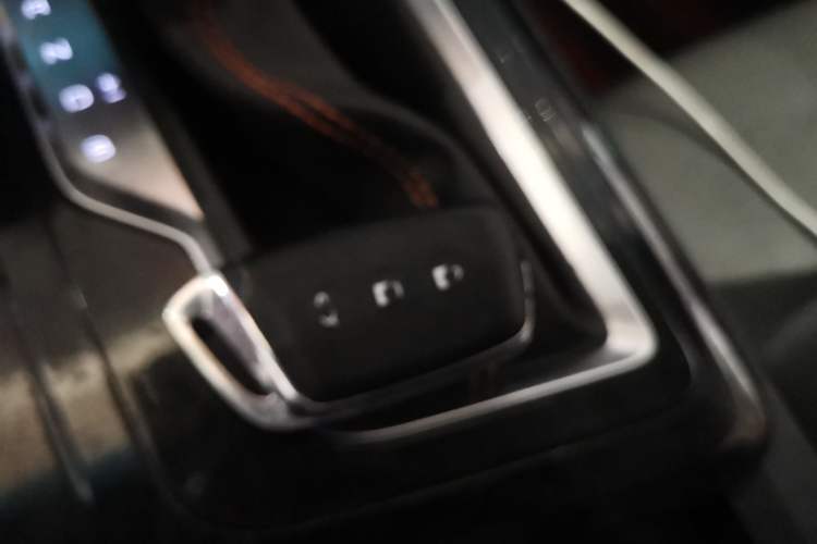 Used Baojun RC-6 2019 1.5T CVT 24-Hour Online Prestige Edition Vehicle Key