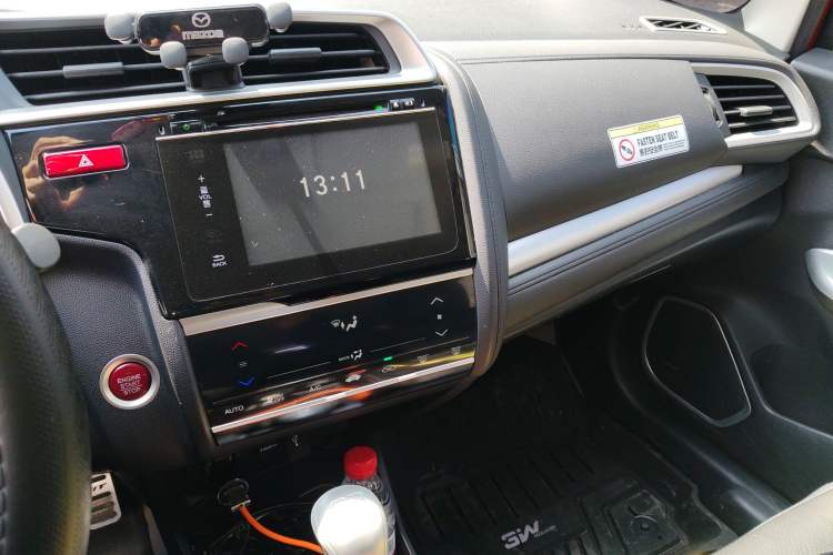 Used Honda Fit 2014 1.5L EXLI CVT Leading Model