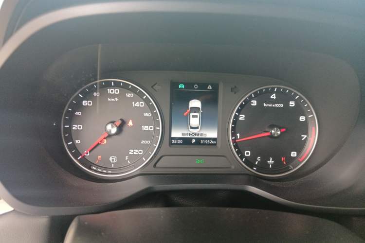 Used Roewe i5 2019 1.5L Automatic 4G Connected Linghao Flagship Edition