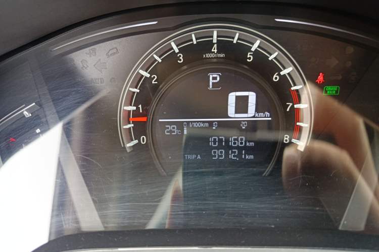 Used Honda CR-V 2021 240TURBO CVT 2WD Comfort Version Odometer Close Up