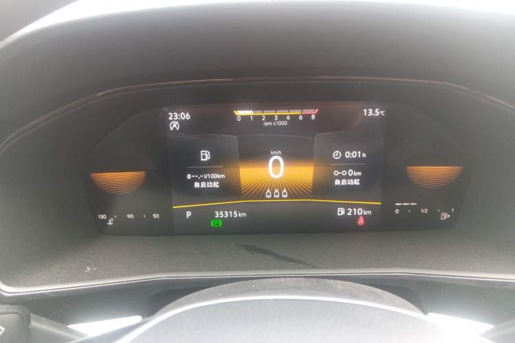 Used Volkswagen Lavida 2021 1.5L Automatic Comfort Edition
