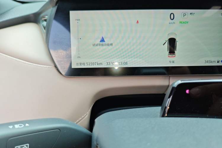 Used Deepal SL03 2022 1.5L 1200 Extended-Range Version