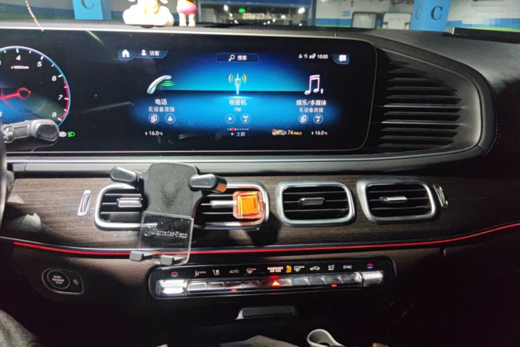 Used Mercedes-Benz GLE 2021 GLE 350 4MATIC Dynamic Edition Audio And AC Panel