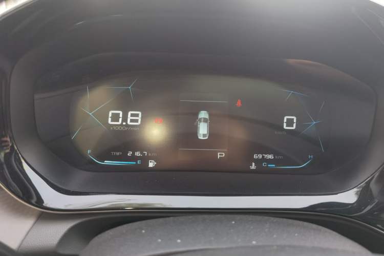 Used Baojun RC-5 2020 1.5T CVT Smart Luxury Edition Instrument Cluster