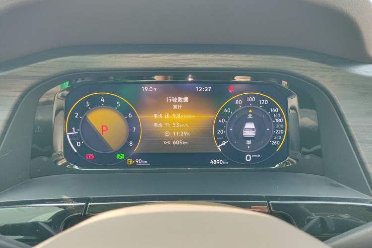 Used Volkswagen Viloran 2024 380TSI Premium Edition Instrument Cluster