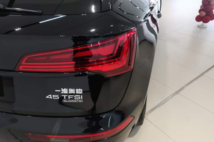 Used Audi Q5L 2025 quattro 45th Anniversary Edition 45 TFSI Luxury Dynamic Model
