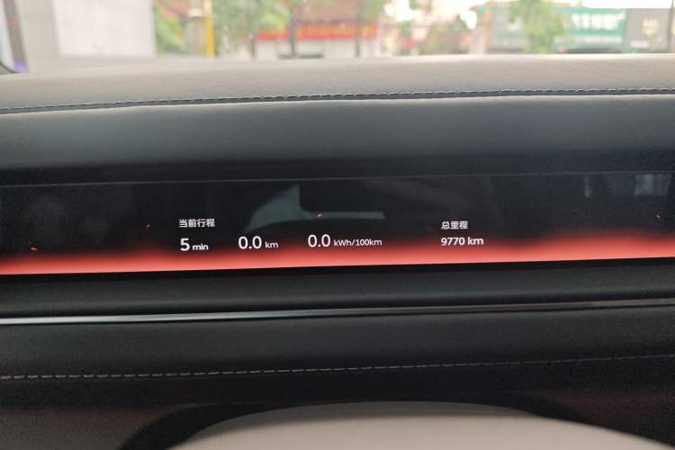 Used Nio ES8 2026 Model 6-seat Executive Luxury Edition
