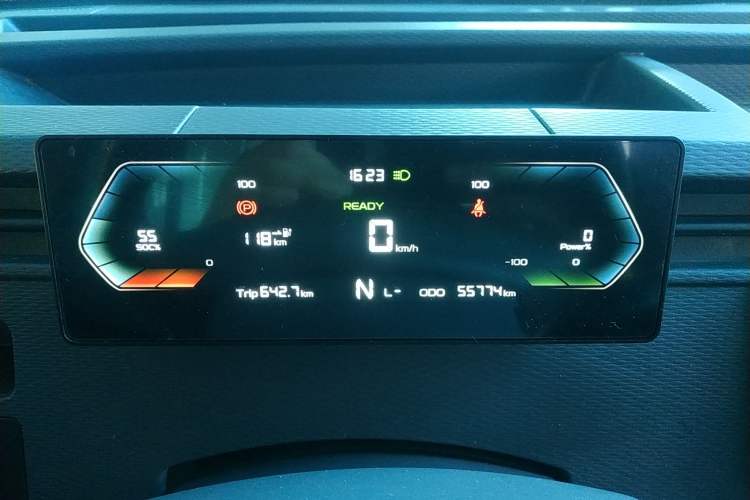 Used Farizon Xingxiang F1E 2023 Evesight Cargo Van with 41.86 kWh
