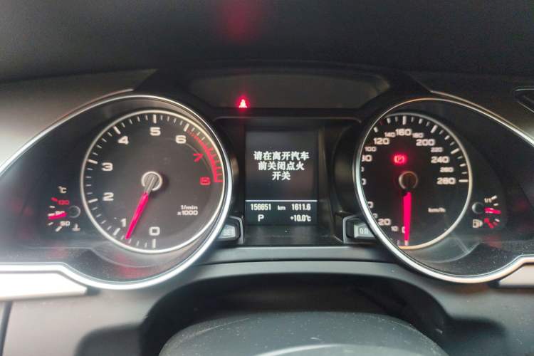 Used Audi A5 2013 Sportback 40 TFSI Instrument Cluster