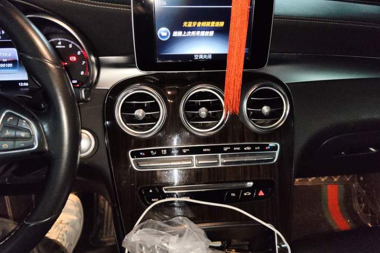 Used Mercedes-Benz GLC 2016 GLC 260 4MATIC Dynamic Edition