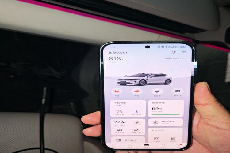 Used Zeekr 007GT 2025 Long-Range Rear-Wheel Drive Intelligent Driving Version 100 kWh Vehicle Key