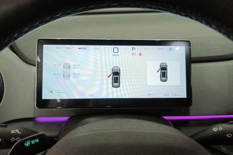 Used BYD Sealion 05 DM-i 2025 DM-i Smart Drive 115KM Flagship Model