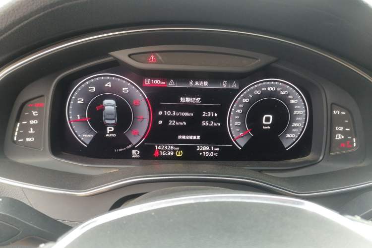 Used Audi A6L 2019 40 TFSI Luxury Dynamic Model