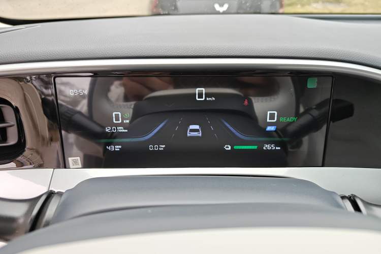 Used Geely Galaxy Geome 2026 Model 310km Youth Edition
