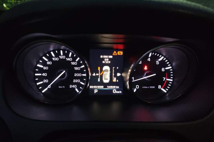 Used Land Rover Discovery Sport 2016 2.0T SE