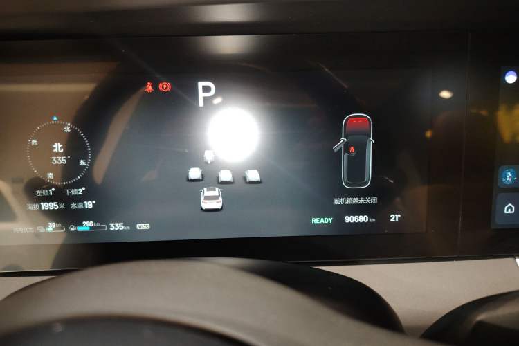 Used Li Auto ONE 2020 Extended-Range 6-Seater Version