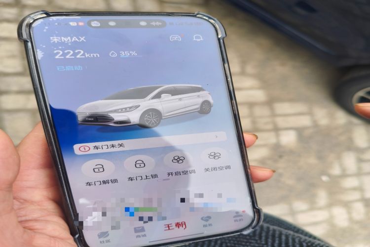 Used BYD Song MAX 2018 1.5T Automatic Smart Connect Elite Model with 6 Seats