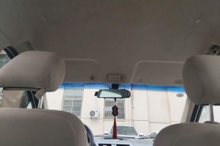 Used Karry K50 2015 1.5L Manual Base Version