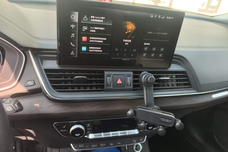 Used Audi Q5L 2022 40T Luxury Elegant Model