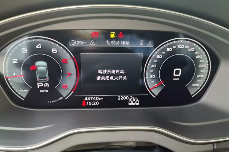 Used Audi Q5L Sportback 2024 40 TFSI Luxury Edition Instrument Cluster