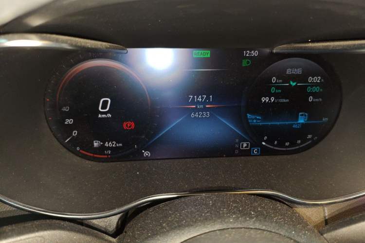 Used Mercedes-Benz C-Class 2020 C 260 Sport Edition
