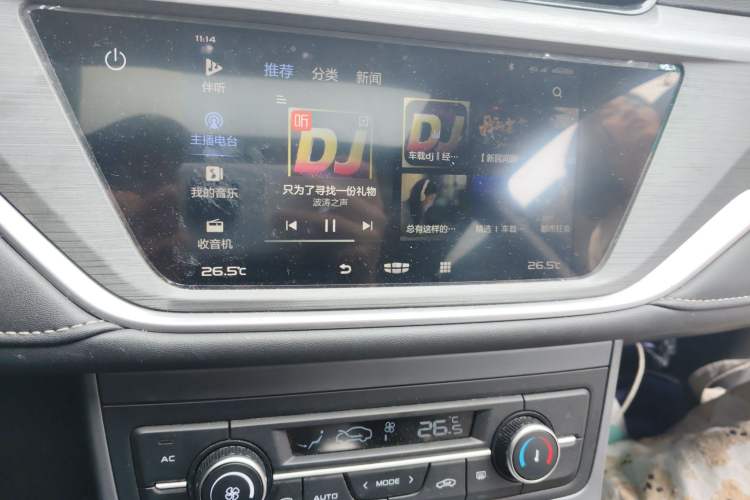 Used Geely Auto Emgrand 2021 UP 1.5L CVT Luxury Model