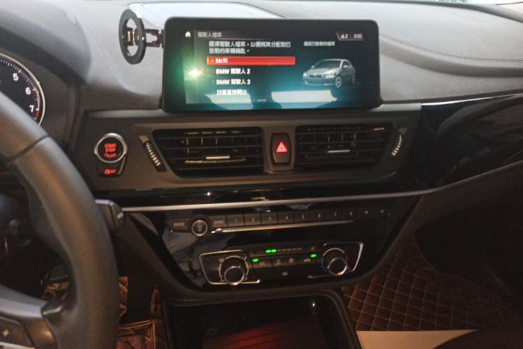 Used BMW 1 Series 2020 120i M Sport Package