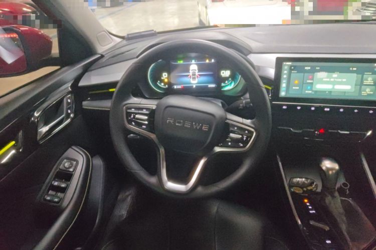 Used Roewe i5 2021 1.5L CVT Diamond Edition Steering Wheel