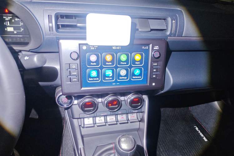 Used Subaru BRZ 2022 2.4L Manual Version