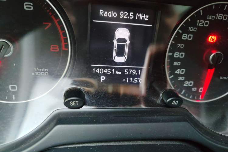 Used Audi Q5 2015 40 TFSI Trendy Edition