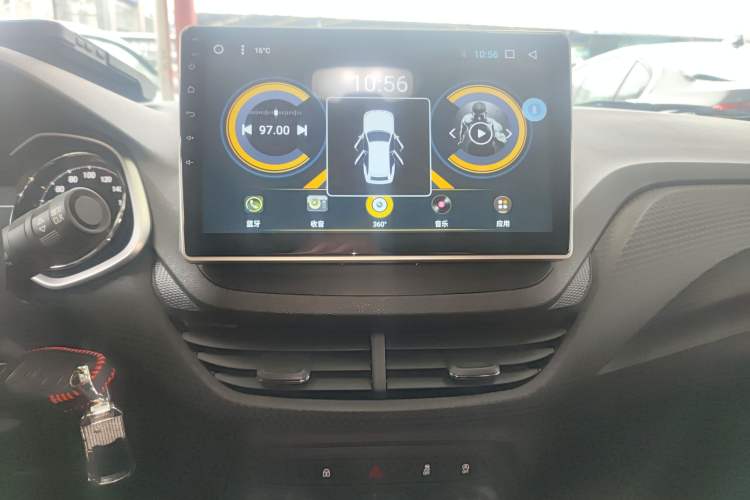 Used Chevrolet Cavalier 2020 325T Automatic Enjoyment Edition
