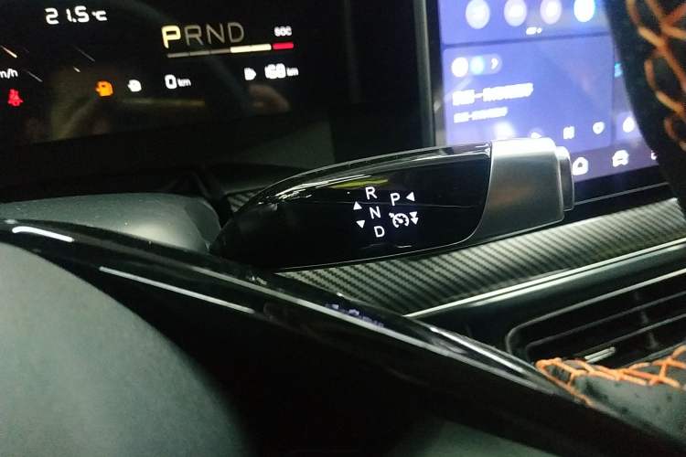 Used NETA L 2024 Extended-Range 310 Flash-Charge Red Edition