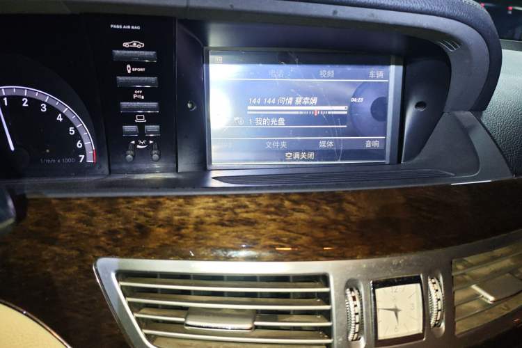 Used Mercedes-Benz S-Class 2012 S 300 L Business-Class Grand Edition Audio And AC Panel
