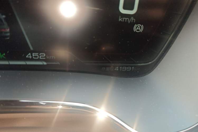 Used BYD Han 2021 EV Standard Range Luxury Model