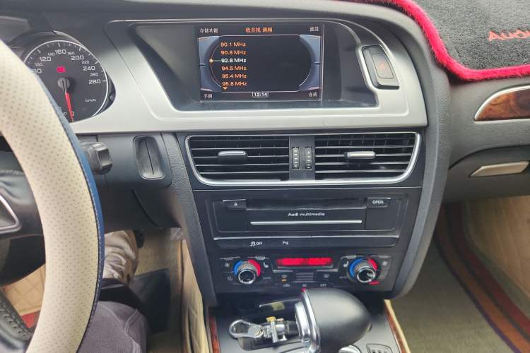 Used Audi A4L 2012 2.0 TFSI Automatic Technology Model