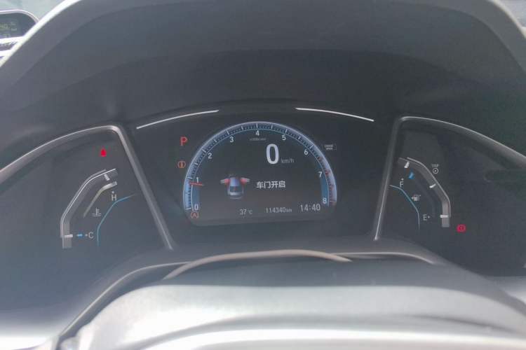 Used Honda Civic 2016 220TURBO CVT Luxury Edition

