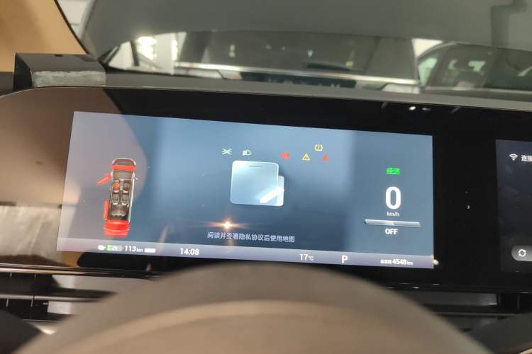 Used VOYAH Dream 2025 PHEV Four-Wheel Drive Excellence Kunpeng Edition