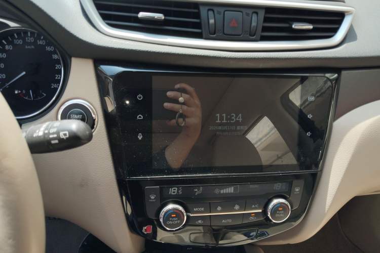 Used Nissan X-Trail 2014 2.0L CVT Comfort Edition 2WD