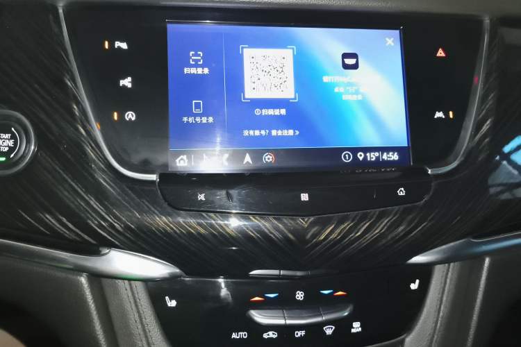 Used Cadillac XT6 2020 28T Six-Seater Four-Wheel-Drive Luxury Version
