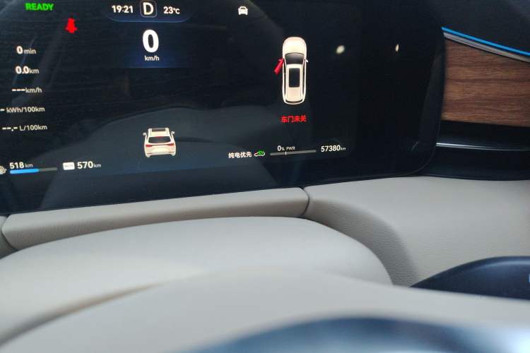 Used Hima AITO M7 2024 1.5T Rear-Drive Plus Version 5 Seats Odometer Close Up