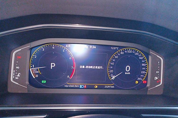 Used Volkswagen Tiguan L 2022 330TSI Automatic Two-Wheel Drive Smart Edition