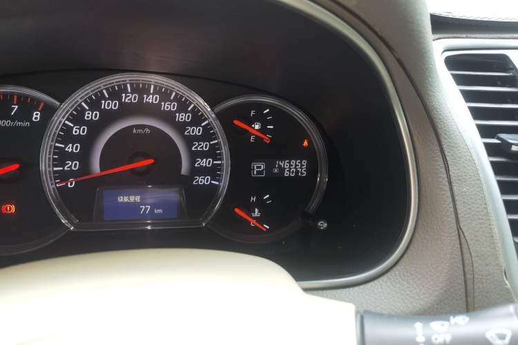 Used Nissan Teana 2011 2.0L XL Comfort Edition Odometer Close Up