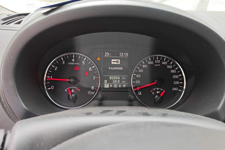 Used Dongfeng Fengdu MX6 2016 2.0L CVT 4x4 Dream Edition